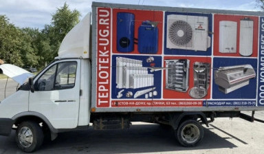 ГАЗ ГАЗель (3302)