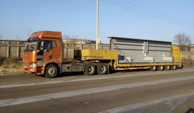 Перевозка негабаритных грузов до 130т по России