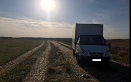 Перевозки грузов по Московской области, регионам.