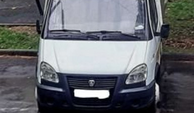 Продам Газель 3302