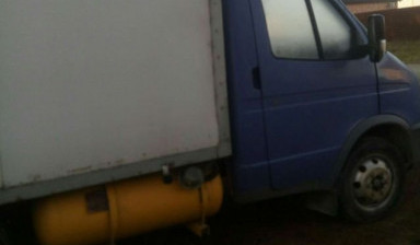 Газель