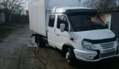 Продаю свою