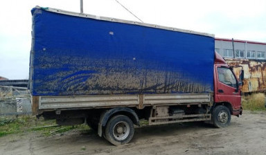 Foton BJ1061V 224301 2013г