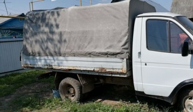 Газ-3302. 2001 года