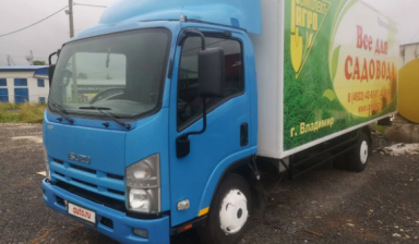 Isuzu Elf (N-series)
