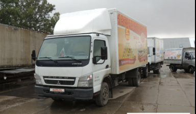 Fuso (Mitsubishi) Canter