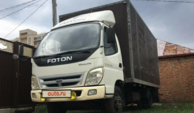 Foton Ollin BJ10xx