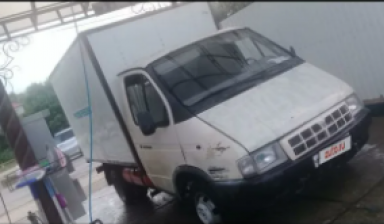 ГАЗ 2784