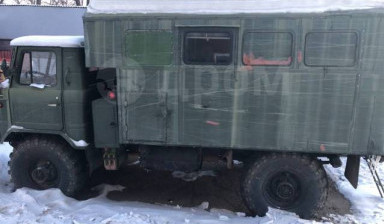 Продаётся Газ 66