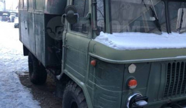 Продаётся Газ 66