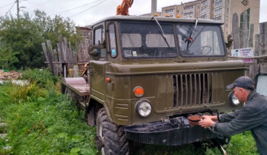 Ямобур газ 66 бм-302 б