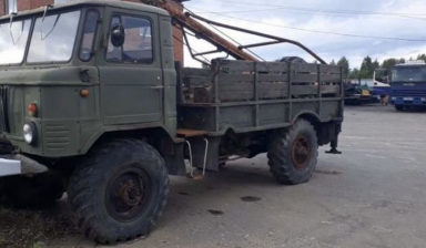 Ямобур газ 66