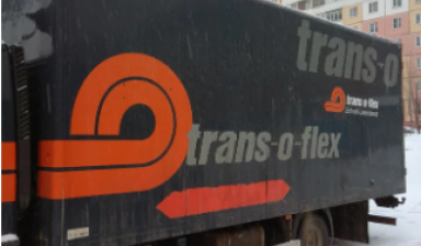 IVECO EuroCargo