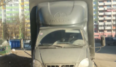 ГАЗ Валдай