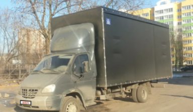 ГАЗ Валдай