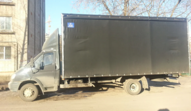 ГАЗ Валдай