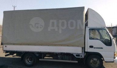 Грузовик Nissan Diesel