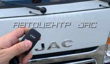 Бортовой тентованный грузовик JAC