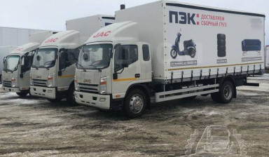 Бортовой тентованный грузовик JAC