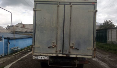 Газель