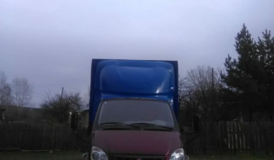 Газ 331061 Валдай