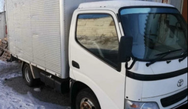 Toyota TownAce