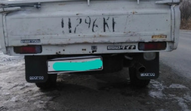 Toyota Dyna