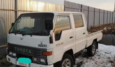 Toyota Dyna