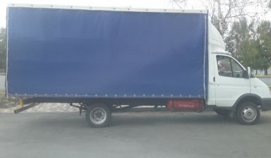 Газель 3302