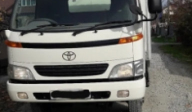Toyota Dyna