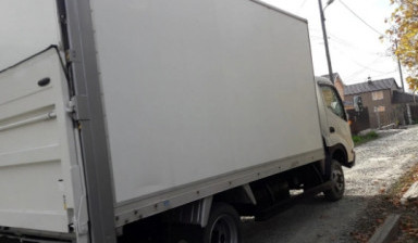Toyota Dyna