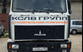 Аренда манипулятора 5 тонн в Самаре, области