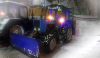 Мтз 82 уборка снега стройплощадок отвал щетка плуг