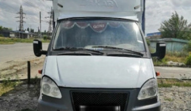 ГАЗ ГАЗель (2705)