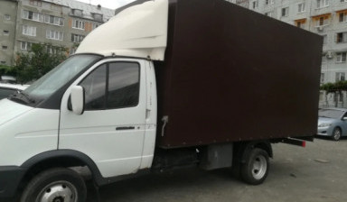 ГАЗ ГАЗель (3302)