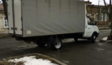 ГАЗ ГАЗель (3302)