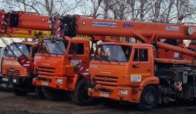 Услуги автокрана 2-25тн до 33м аренда заказ kolesnye
