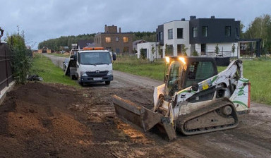 Аренда Bobcat ковш ямобур гидромолот культиватор