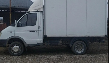 ГАЗ ГАЗель (3302)