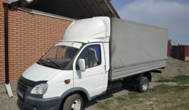 ГАЗ ГАЗель (3302)