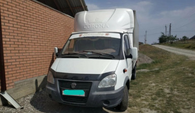 ГАЗ ГАЗель (3302)
