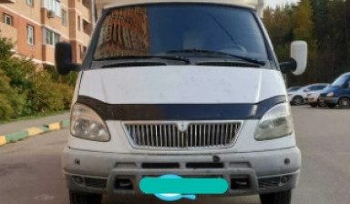 ГАЗ ГАЗель (3302)