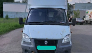 ГАЗ ГАЗель (3302)
