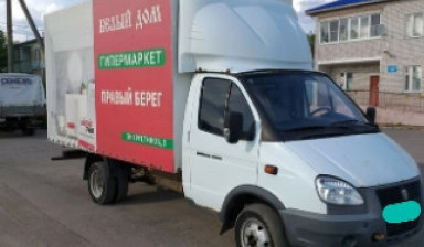 ГАЗ ГАЗель (3302)