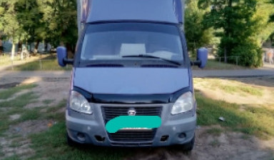 ГАЗ ГАЗель (3302)