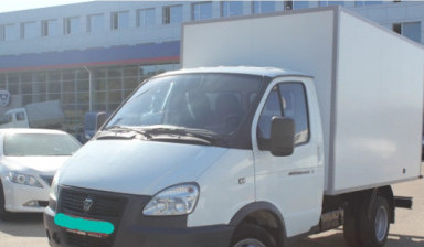 ГАЗ ГАЗель (3302)