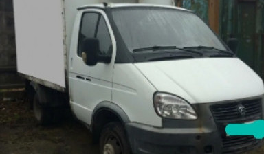 ГАЗ ГАЗель (3302)