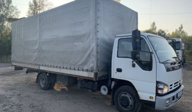 Isuzu nqr75