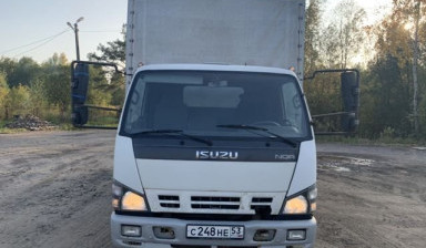 Isuzu nqr75
