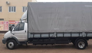 Газ Валдай